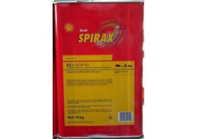 Orjinal SHELL S2A 80W90 YAĞ TNK (16 LİTRE)