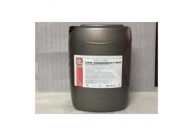 Orjinal LUKOİL 75W80 ŞANZIMAN YAĞI 17,5KG BİDON
