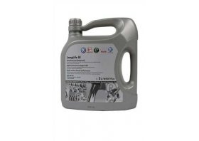 Orjinal WOLKSVAGEN CUBE 5W30 YAĞ 5LT
