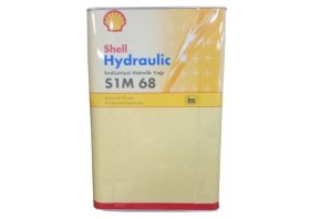 Orjinal SHELL TELLUS 68 S1 HİDROLİK YAĞI (15LT)