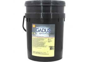 Orjinal SHELL GADUS GRESYAĞI S2 V220 2 2 NUMARA 15KG