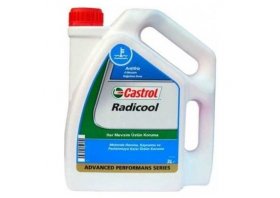 Orjinal CASTROL MAVİ ANTİFİRİZ MAVİ 3LT