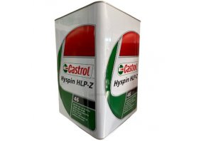Orjinal CASTROL 46 HLP-Z HİDROLİK  TNK