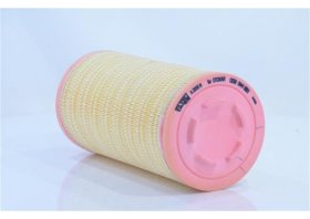 Orjinal FİLTORQ A2655 HAVA FİLTRESİ